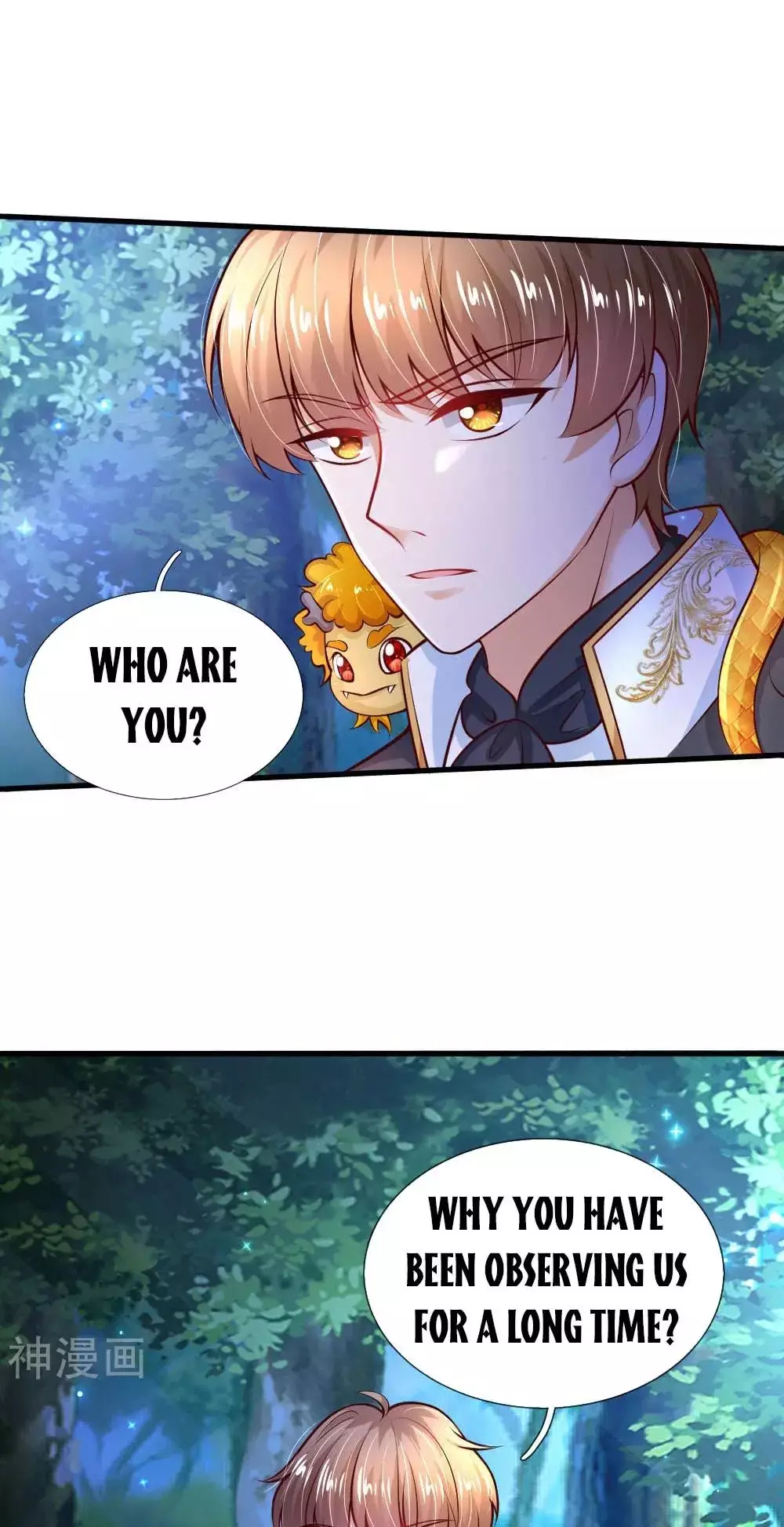 I Became The Emperor's Daughter One Day - 209 page 10
