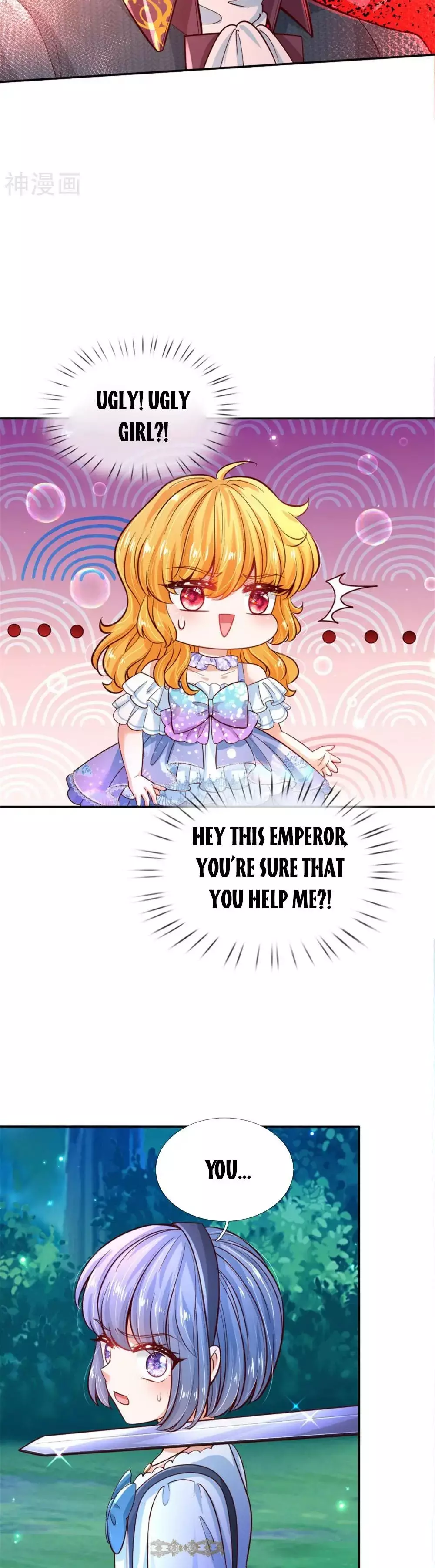 I Became The Emperor's Daughter One Day - 232 page 12