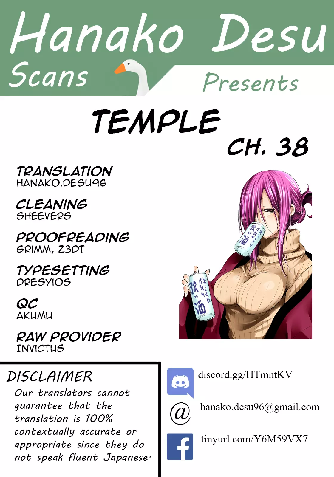 Temple - 38 page 1