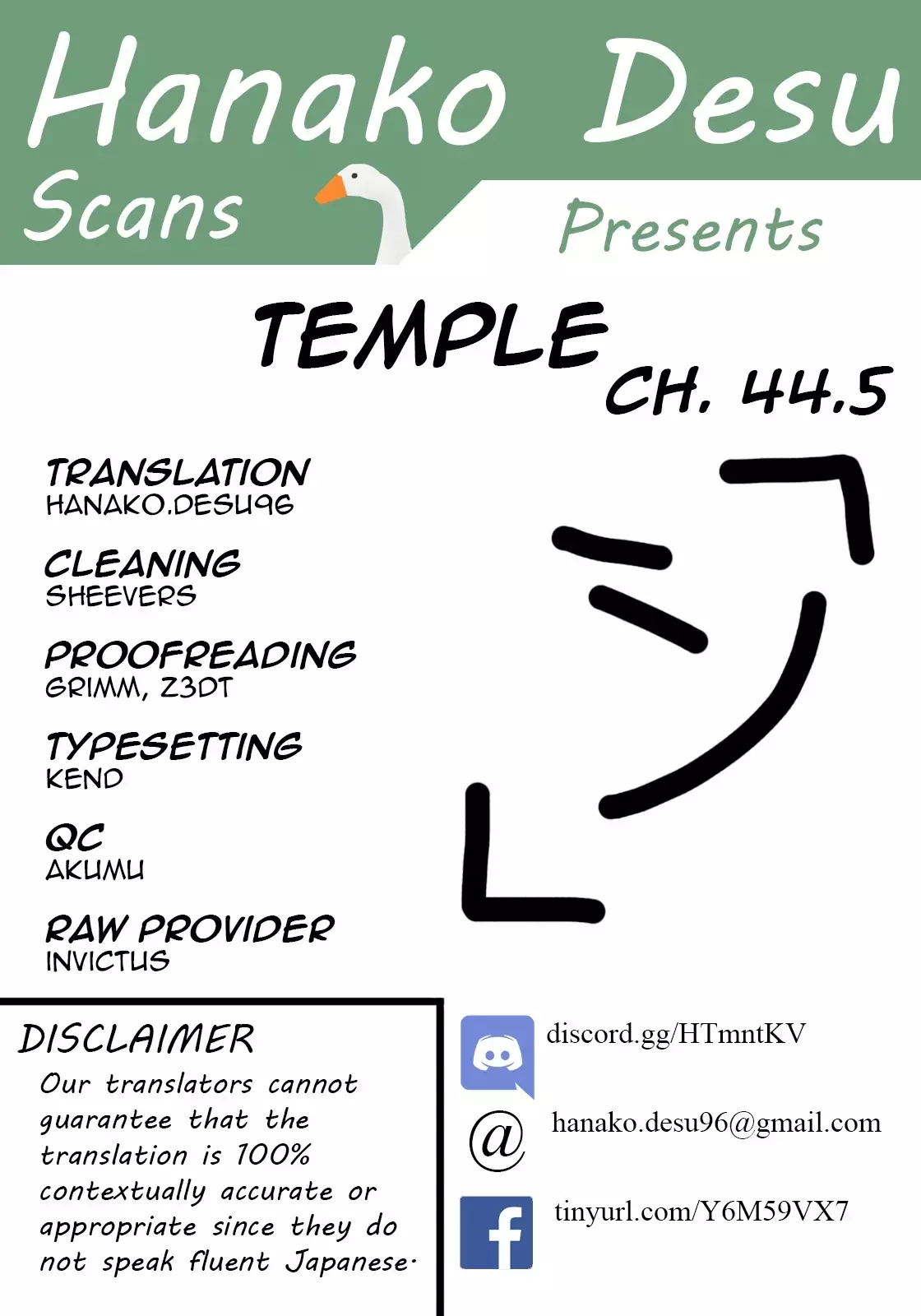 Temple - 44.5 page 1