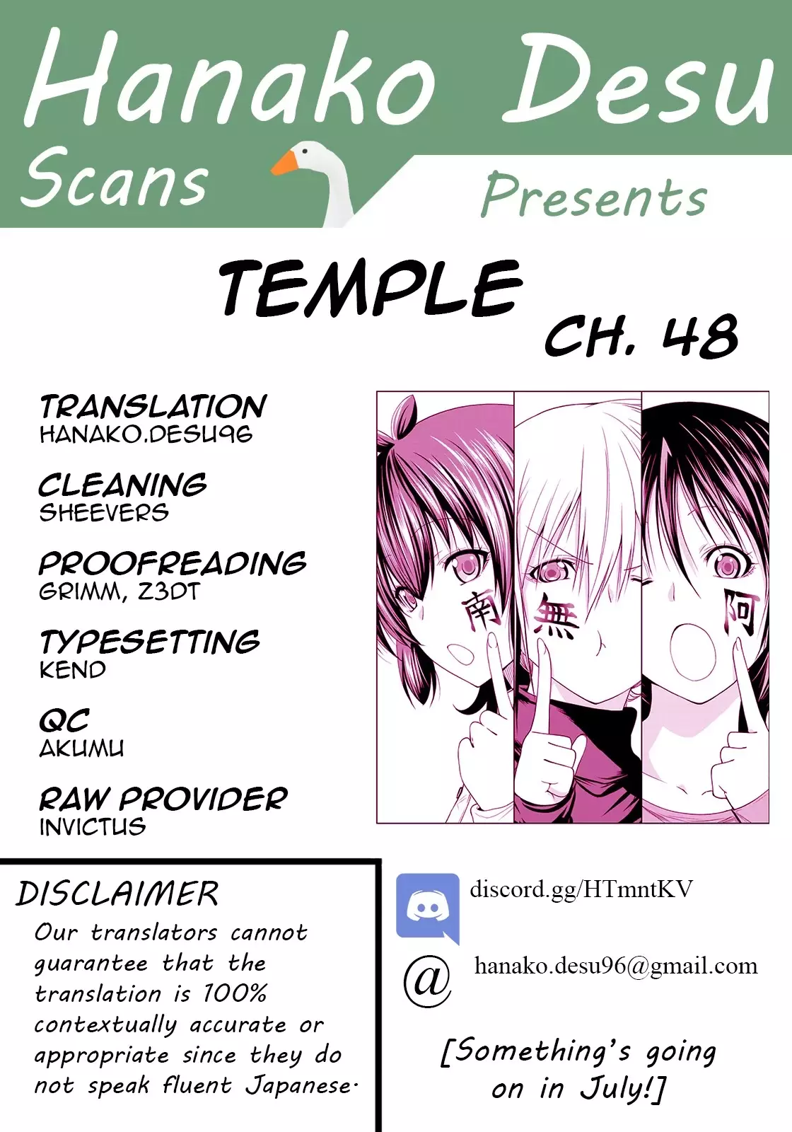Temple - 48 page 1