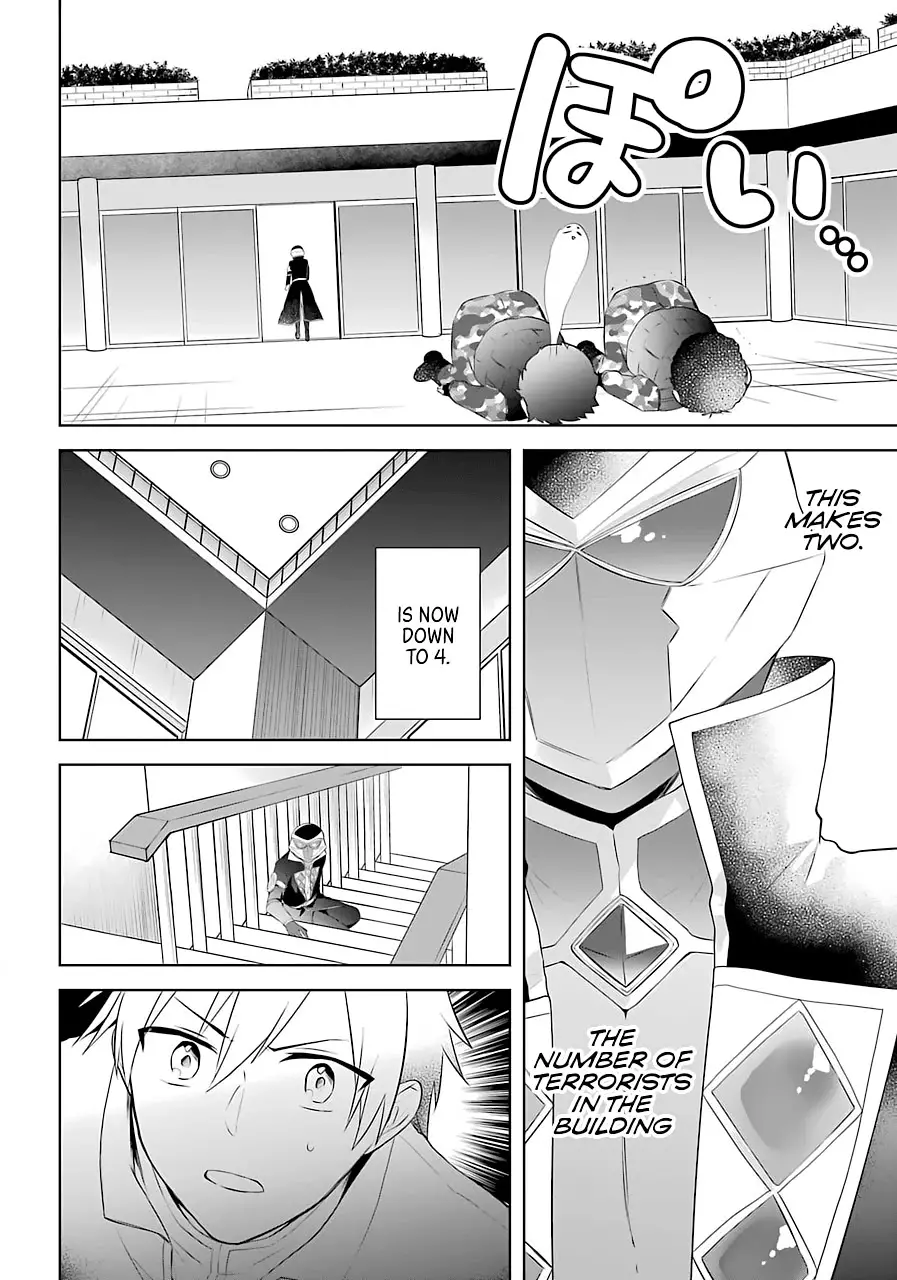 Kikanshita Yuusha No Gojitsudan - 10 page 25