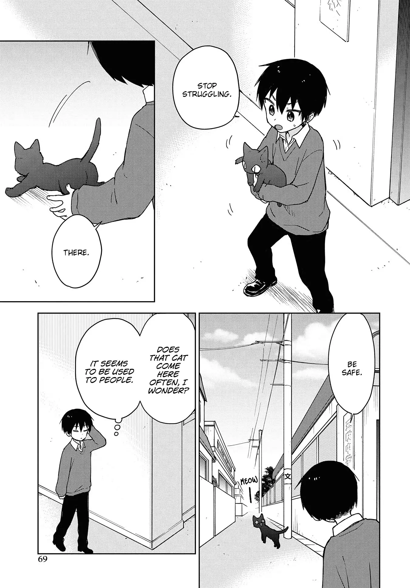 Konna Watashi Ni Kitaishinai De - 5 page 9