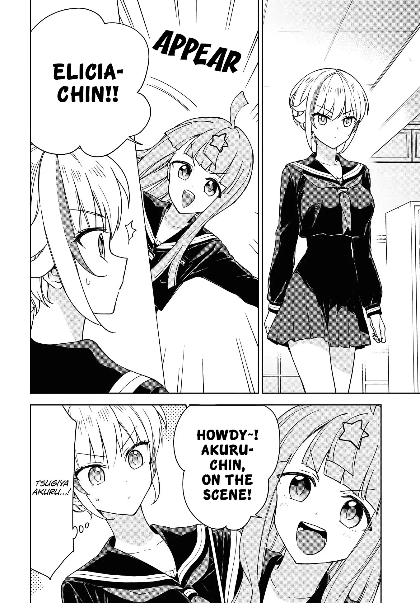 Konna Watashi Ni Kitaishinai De - 7 page 11