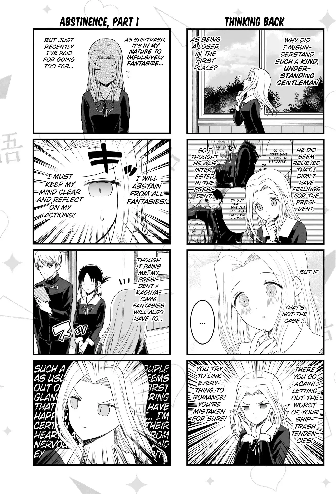 We Want To Talk About Kaguya - 126 page 4