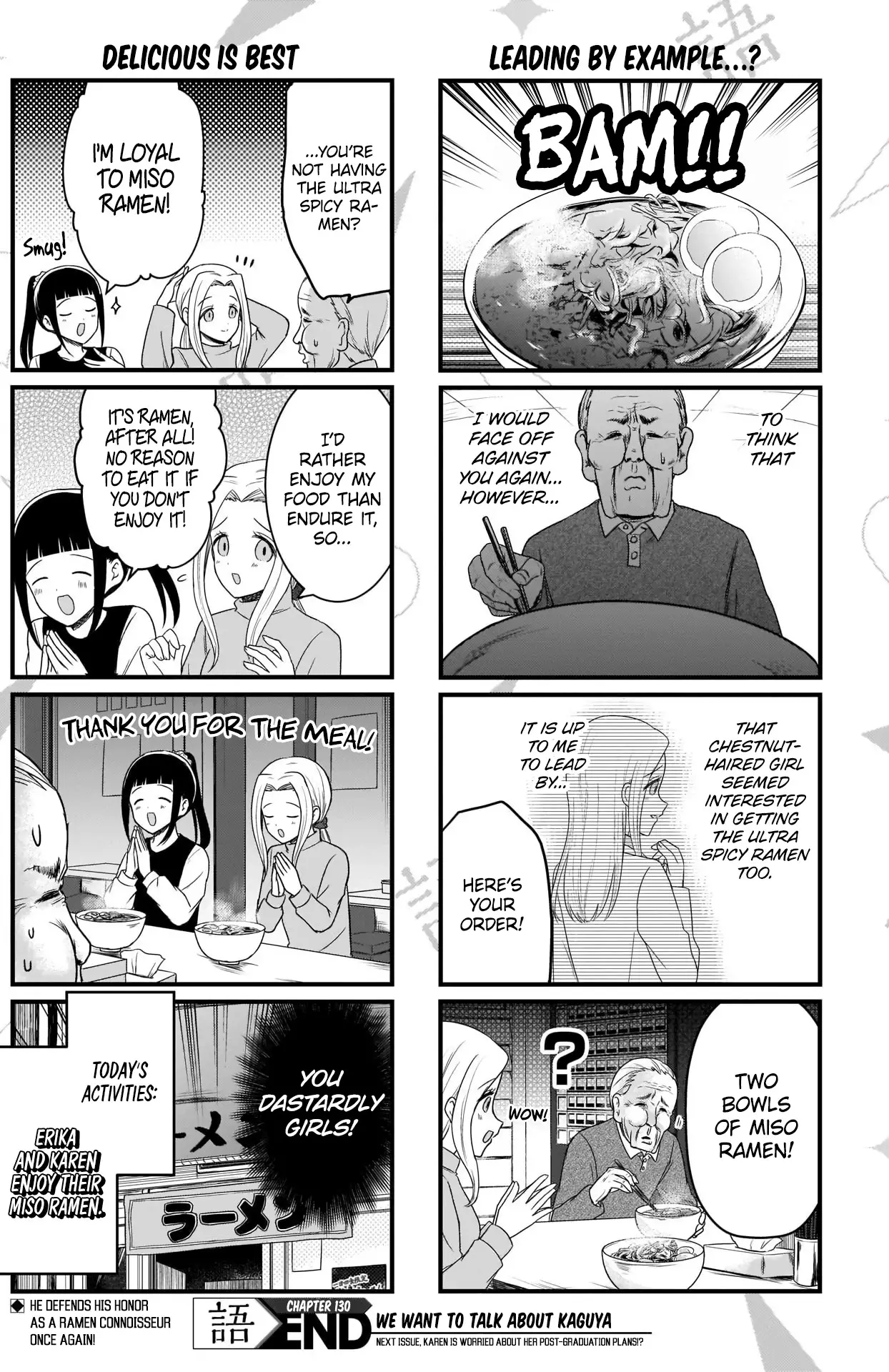We Want To Talk About Kaguya - 130 page 5