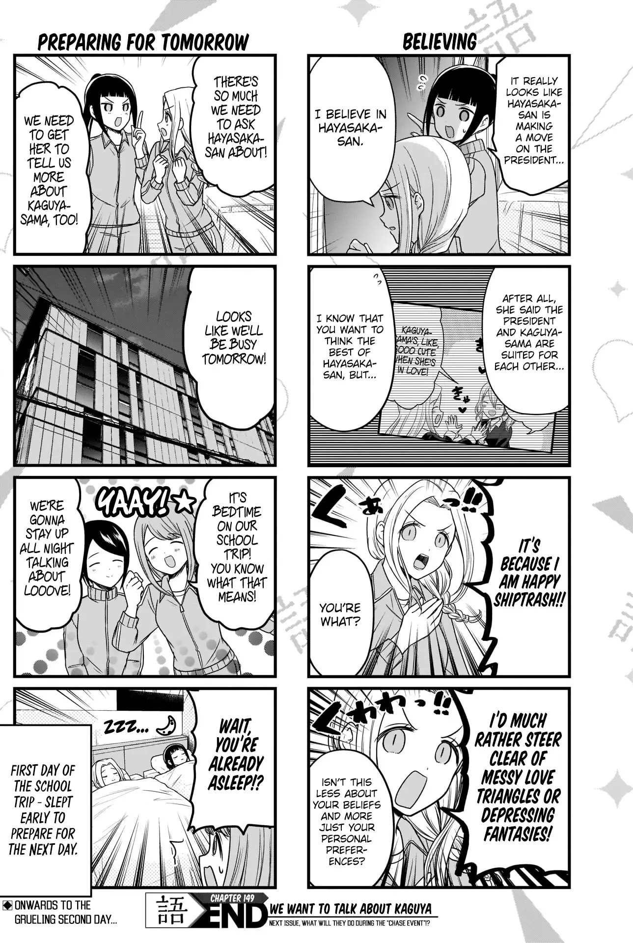 We Want To Talk About Kaguya - 149 page 4