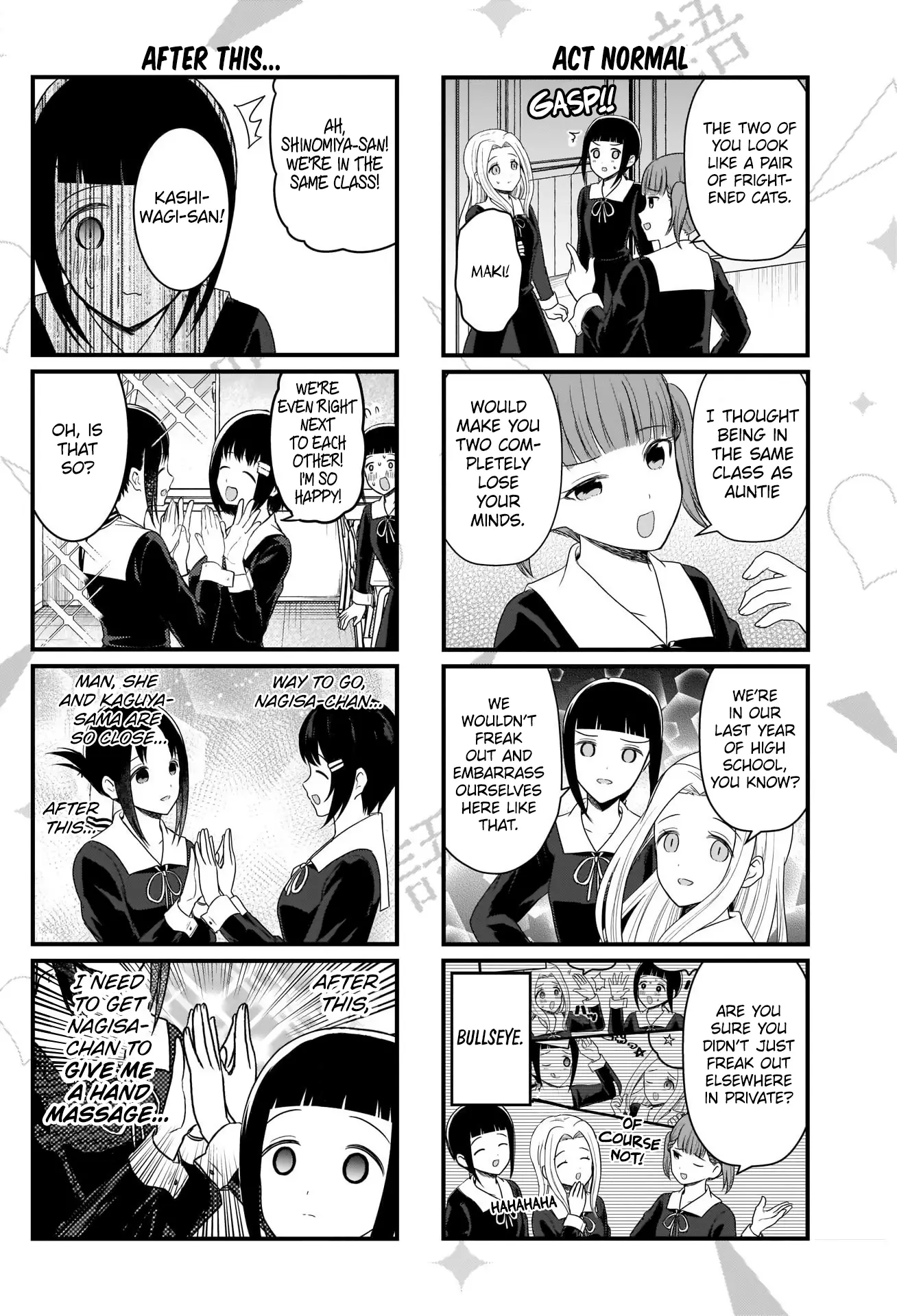 We Want To Talk About Kaguya - 174 page 2-e0e97982