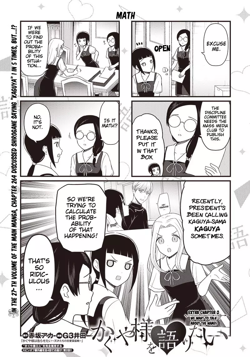 We Want To Talk About Kaguya - 194.2 page 2-f7c8103b