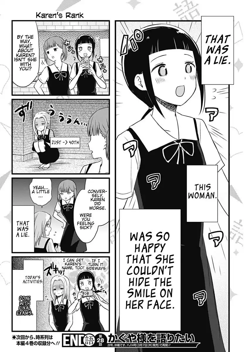 We Want To Talk About Kaguya - 28 page 6
