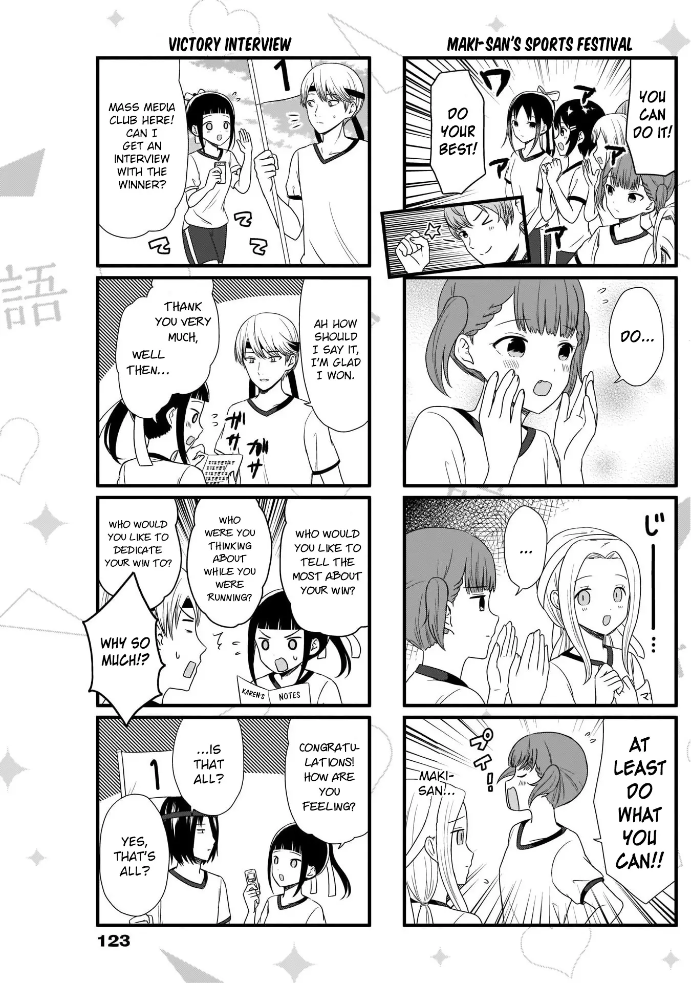 We Want To Talk About Kaguya - 75 page 4