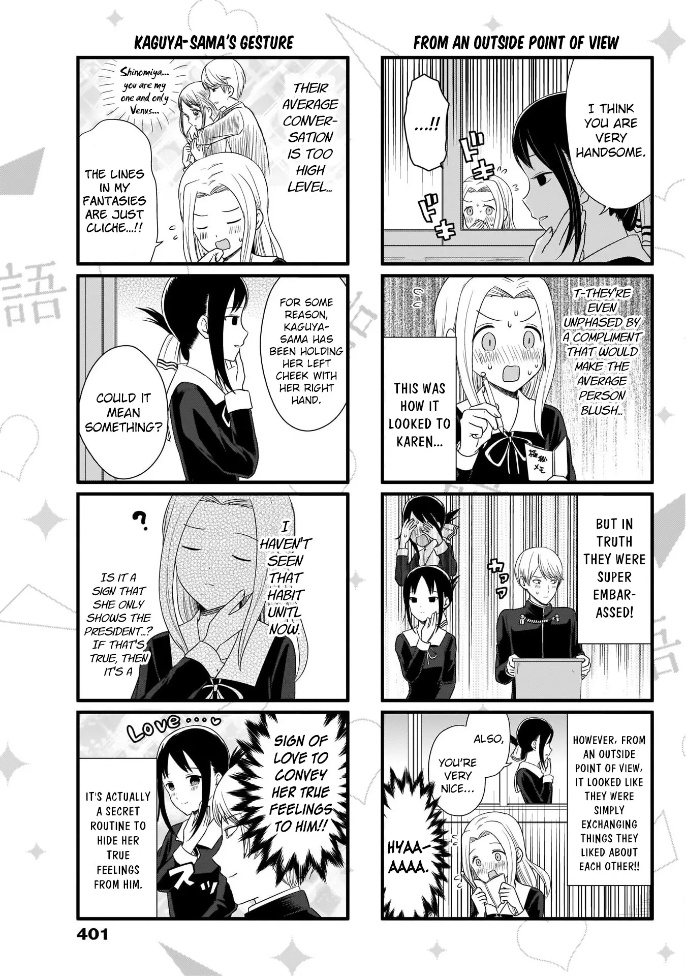 We Want To Talk About Kaguya - 80 page 4