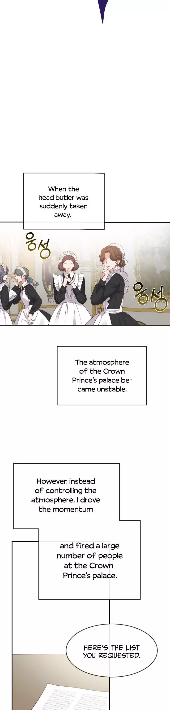 I Became The Wife Of The Monstrous Crown Prince - 4 page 17