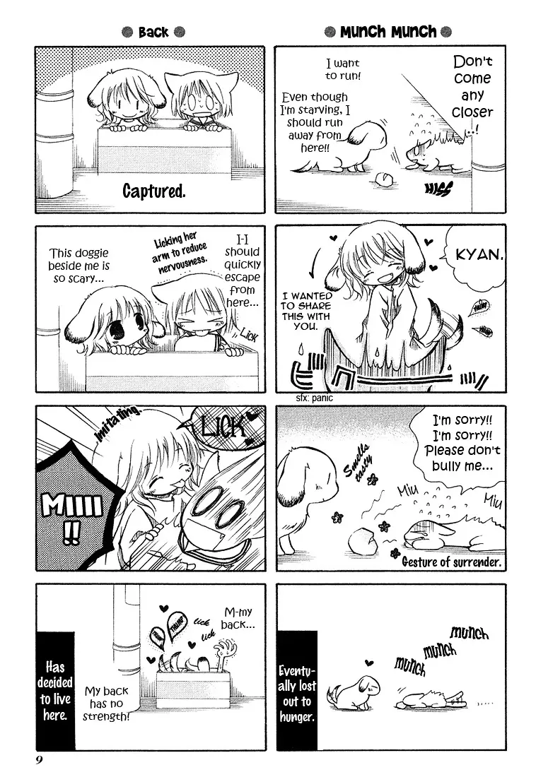 Chokotto Hime - 1 page 12-8f2b082c