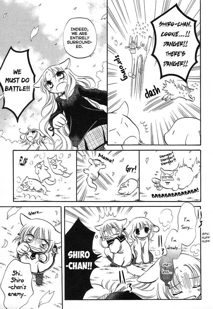 Chokotto Hime - 13.2 page 7-0a562123