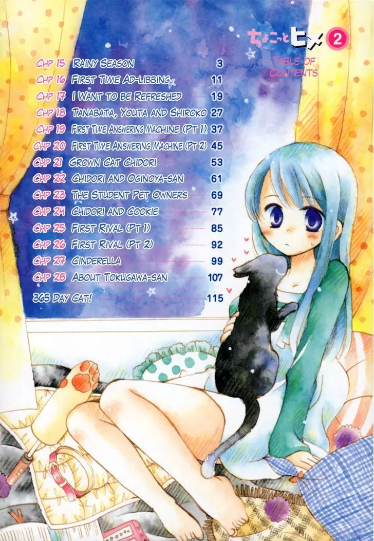 Chokotto Hime - 15 page 3-bf74b996