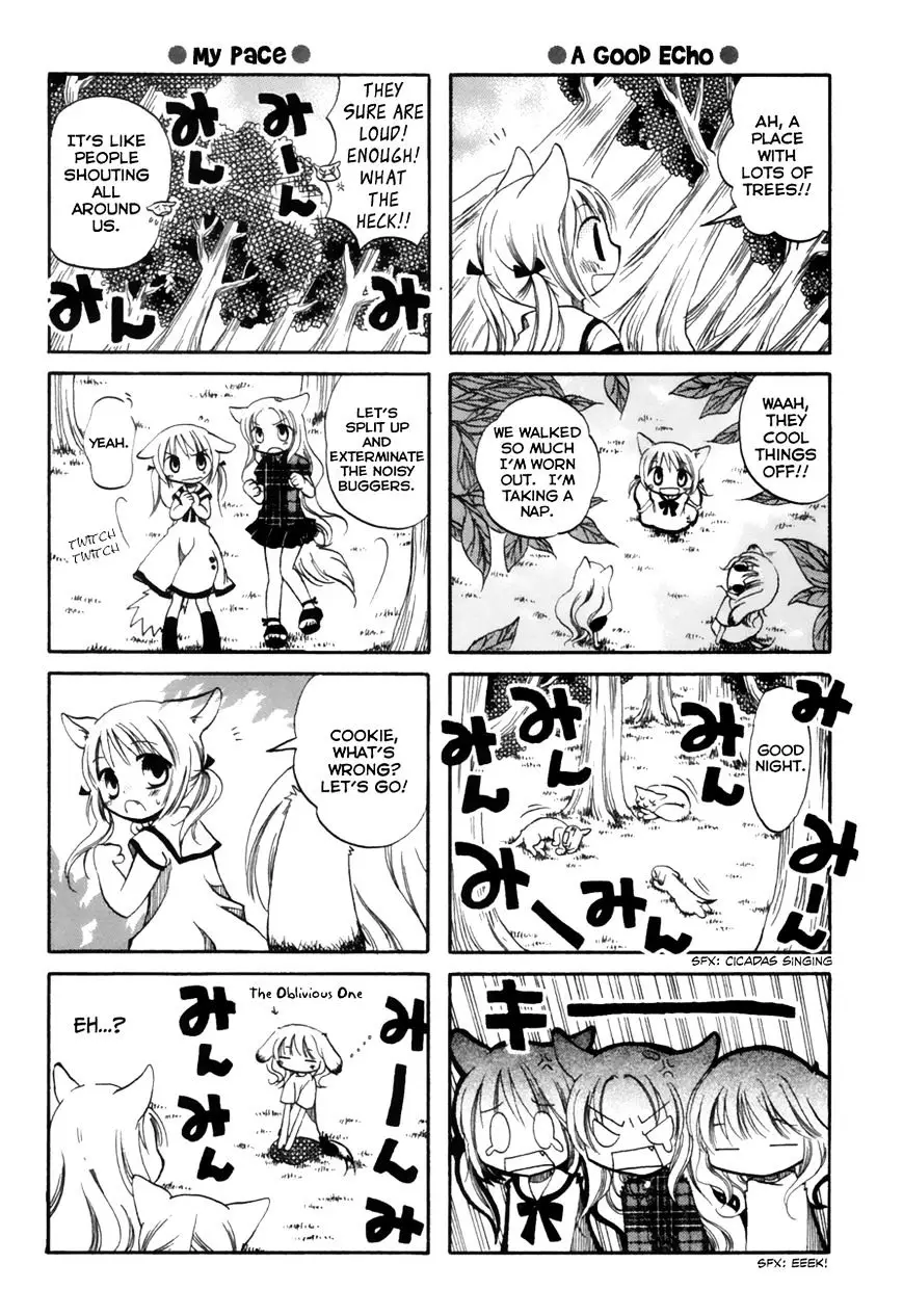 Chokotto Hime - 17 page 4-7bafa118