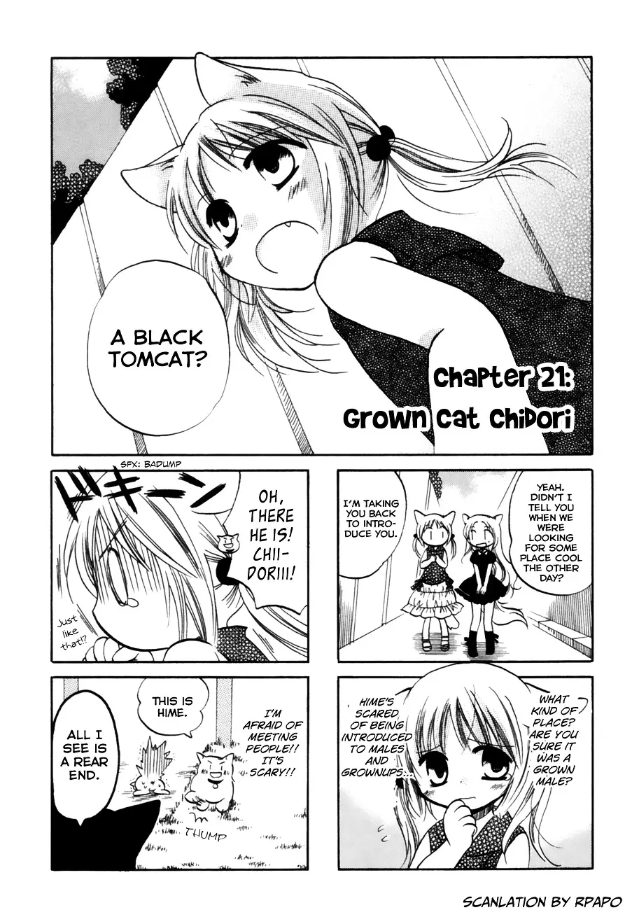 Chokotto Hime - 21 page 1-91962890