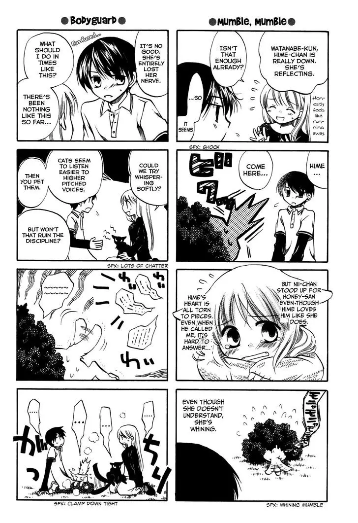 Chokotto Hime - 26 page 3-e4cad663