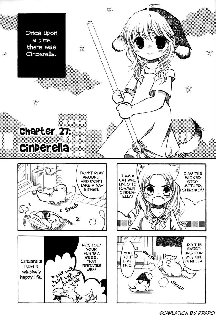 Chokotto Hime - 27 page 1-0853b936