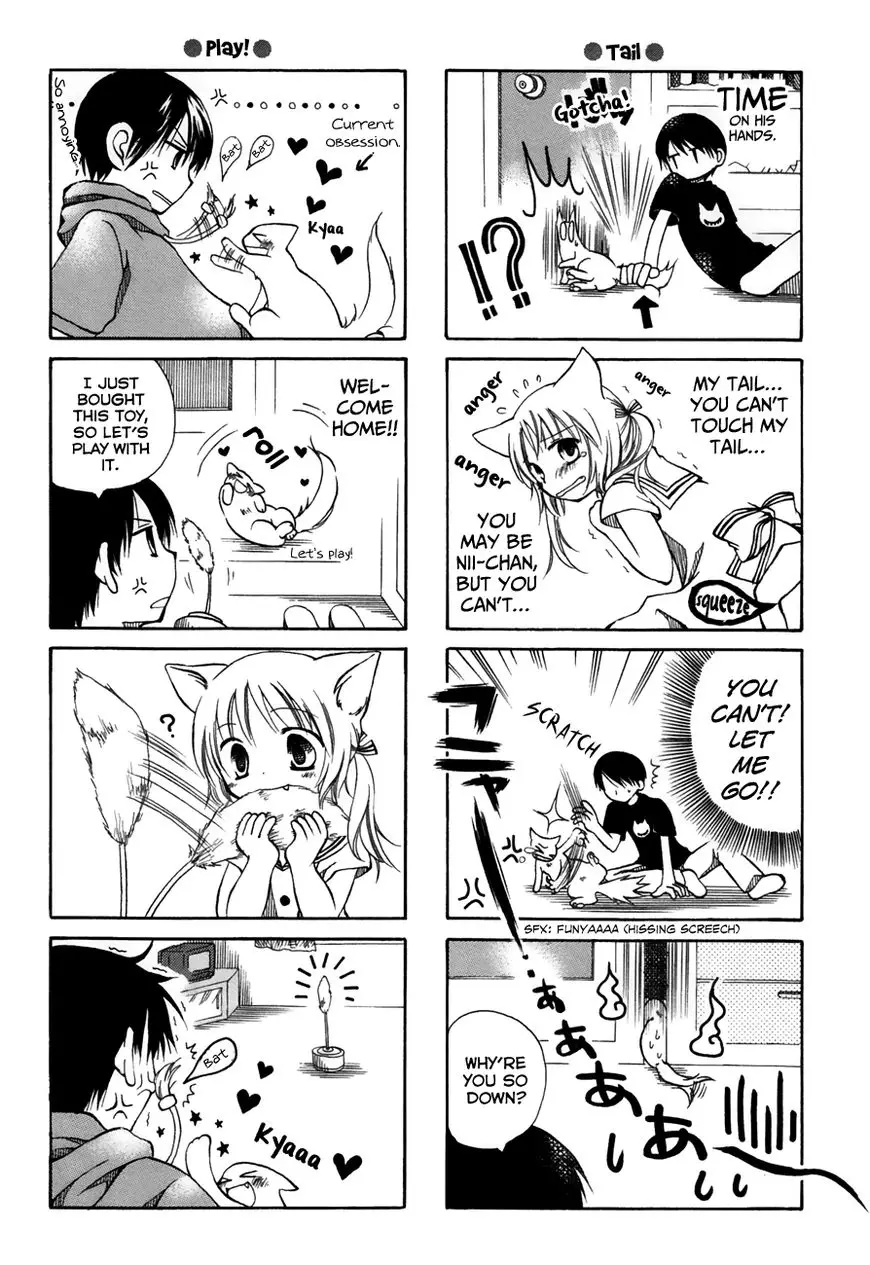 Chokotto Hime - 28.5 page 5-e174938c