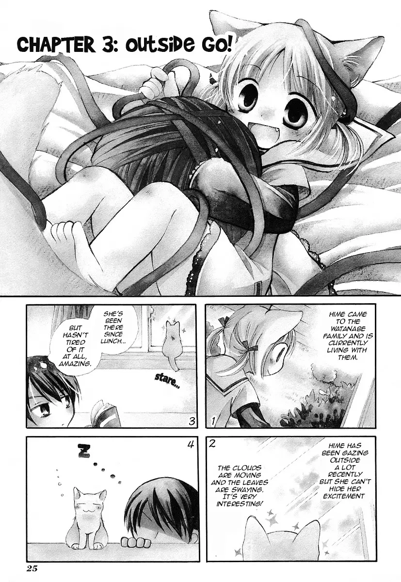 Chokotto Hime - 3 page 1-3e48f003