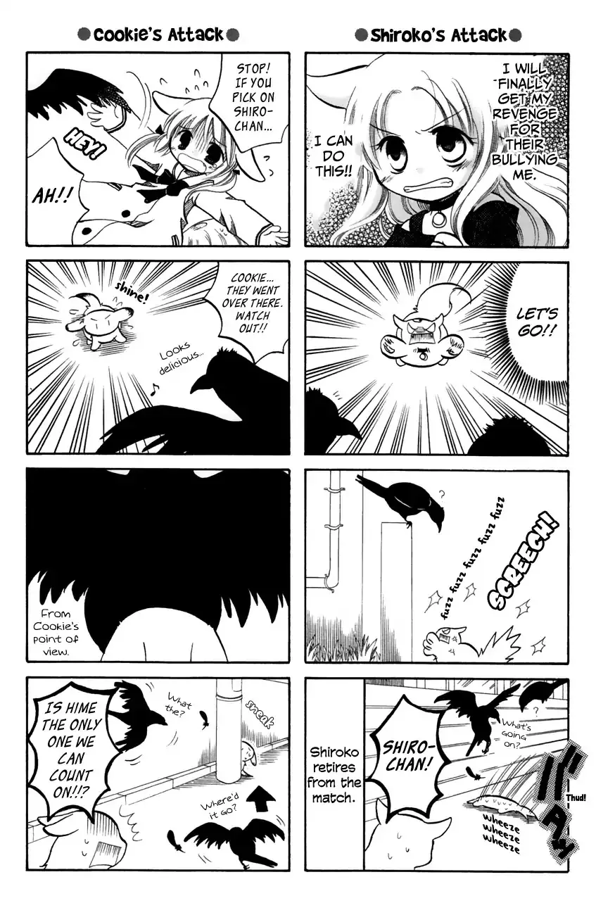 Chokotto Hime - 31 page 6-df90aa7c