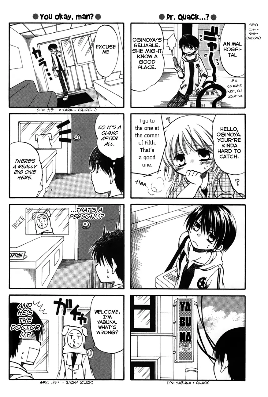 Chokotto Hime - 39 page 4-8a2a2cef