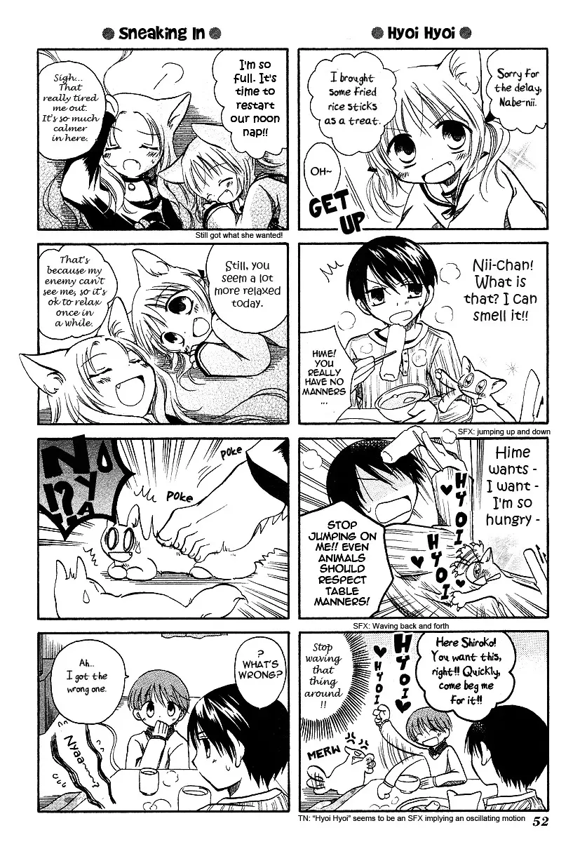 Chokotto Hime - 6 page 5-b3f59d03