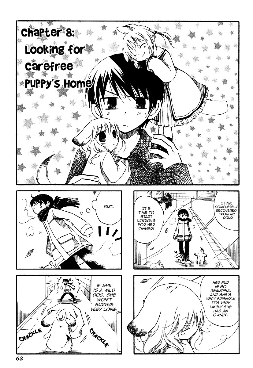 Chokotto Hime - 8 page 1-c1460465