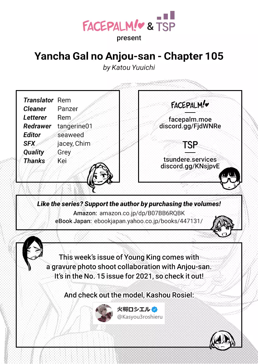 Yancha Gal No Anjou-San - 105 page 17