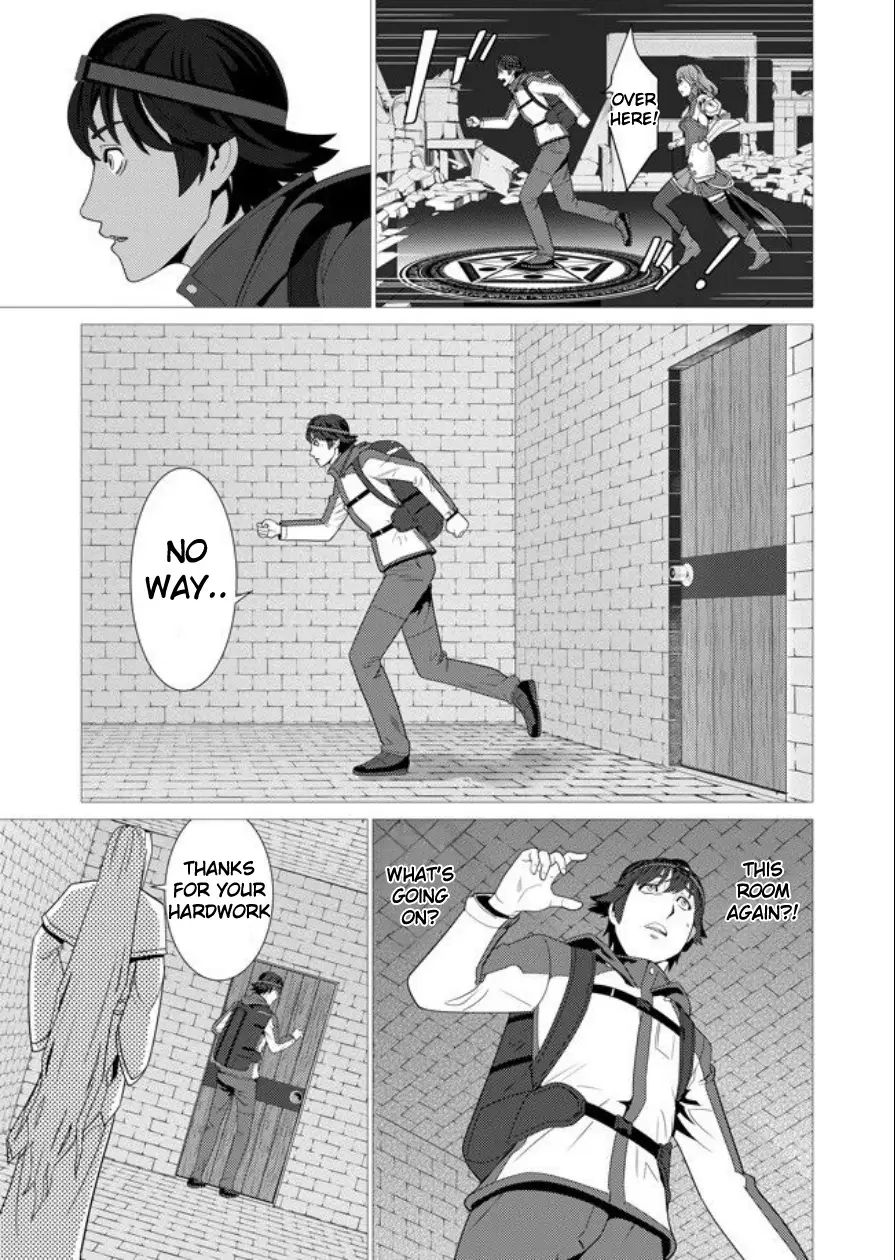 Sen No Sukiru O Motsu Otoko - 1 page 15