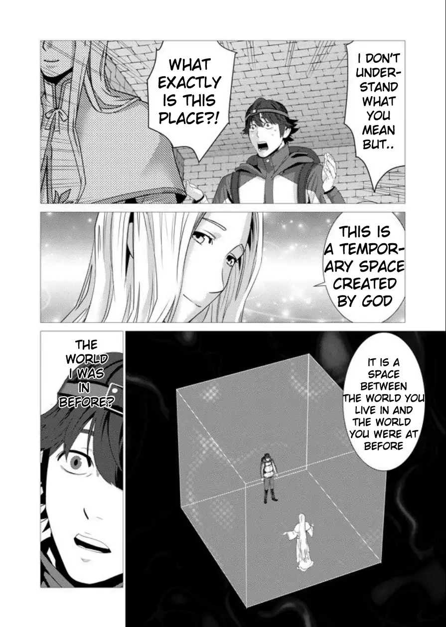 Sen No Sukiru O Motsu Otoko - 1 page 18