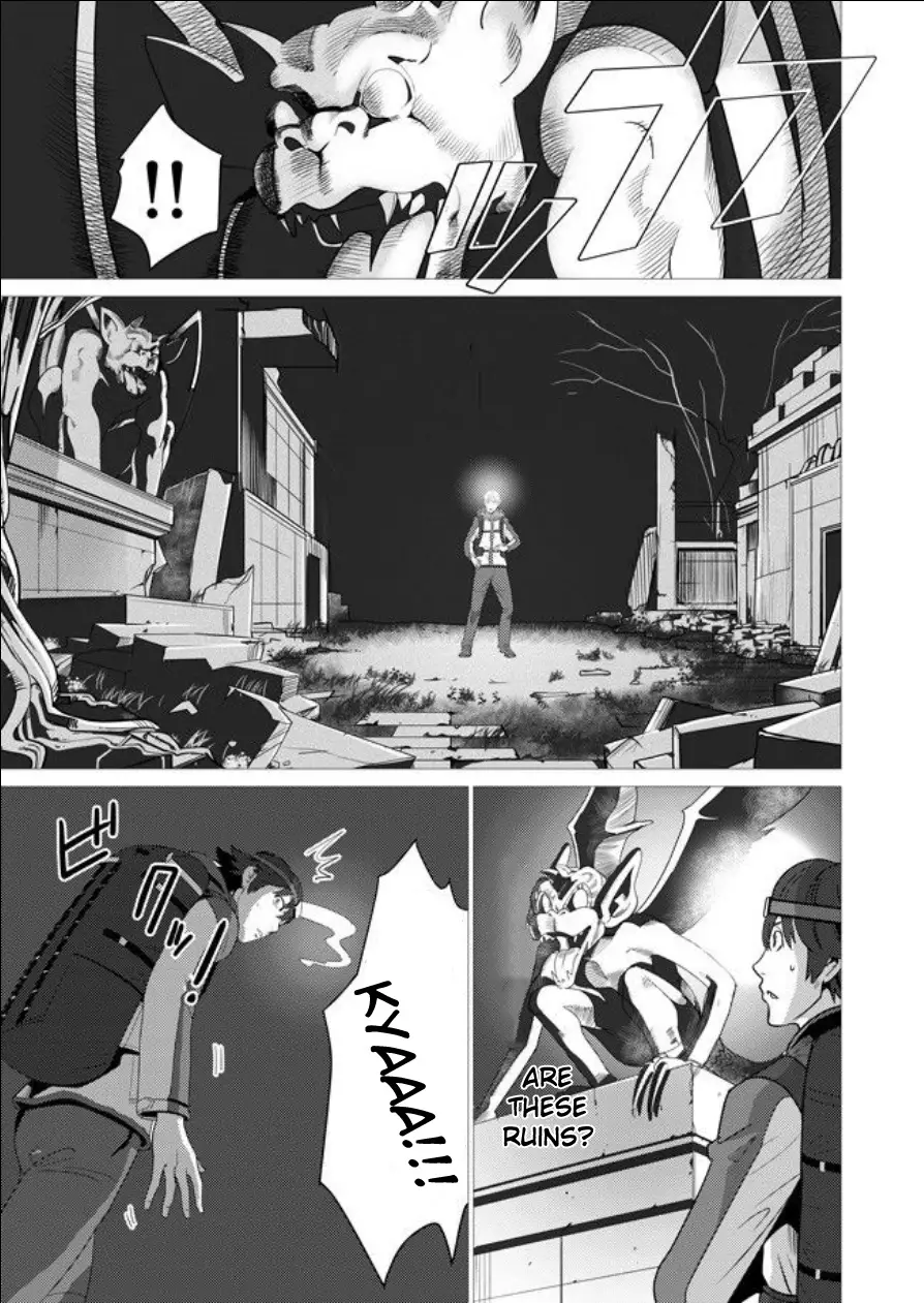 Sen No Sukiru O Motsu Otoko - 1 page 7
