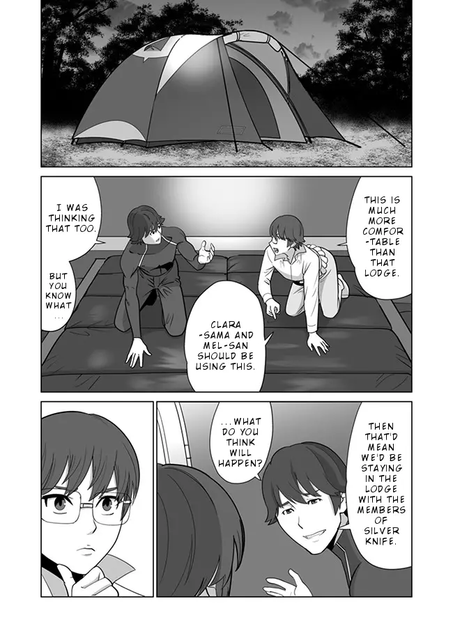 Sen No Sukiru O Motsu Otoko - 10 page 10