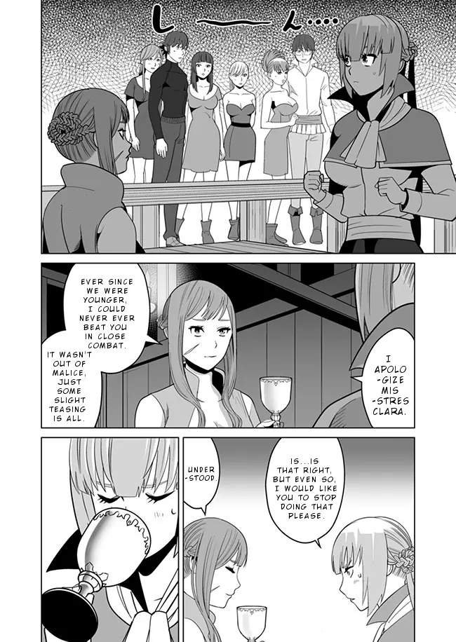 Sen No Sukiru O Motsu Otoko - 10 page 7