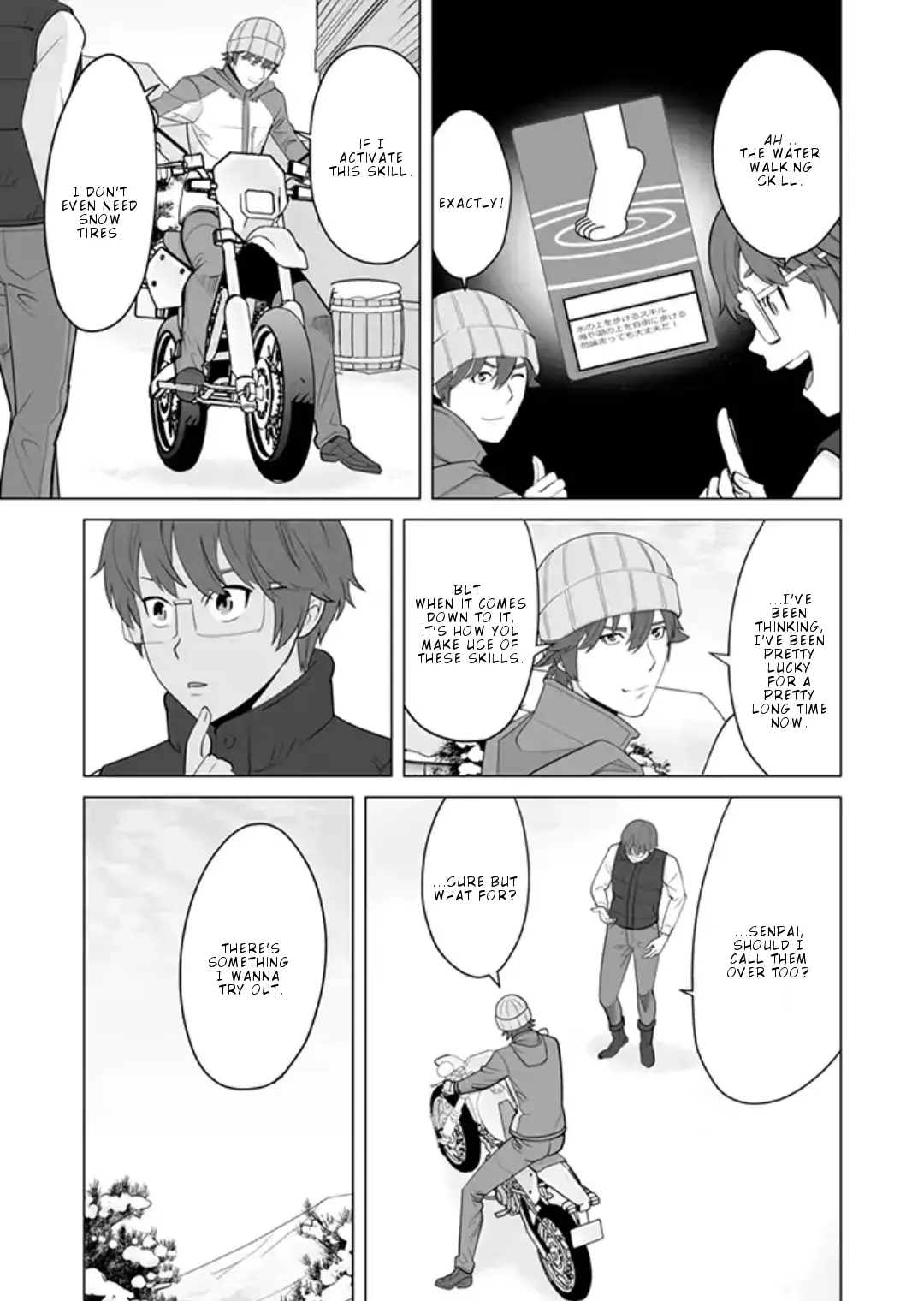 Sen No Sukiru O Motsu Otoko - 13 page 12
