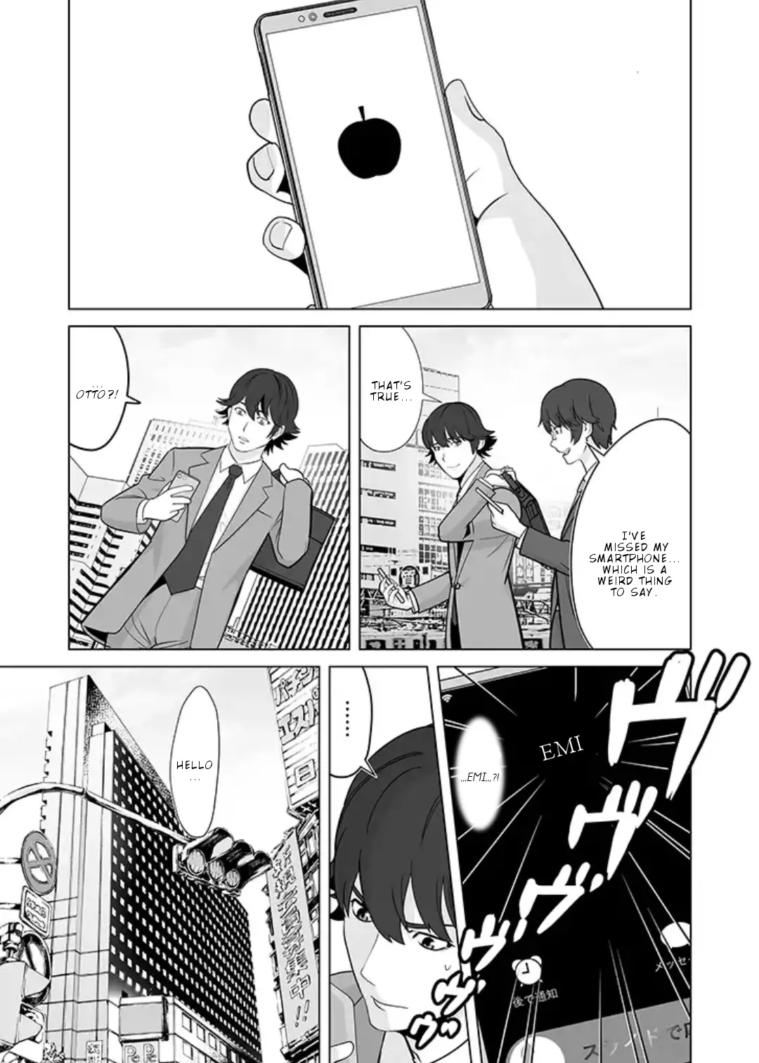 Sen No Sukiru O Motsu Otoko - 14 page 10