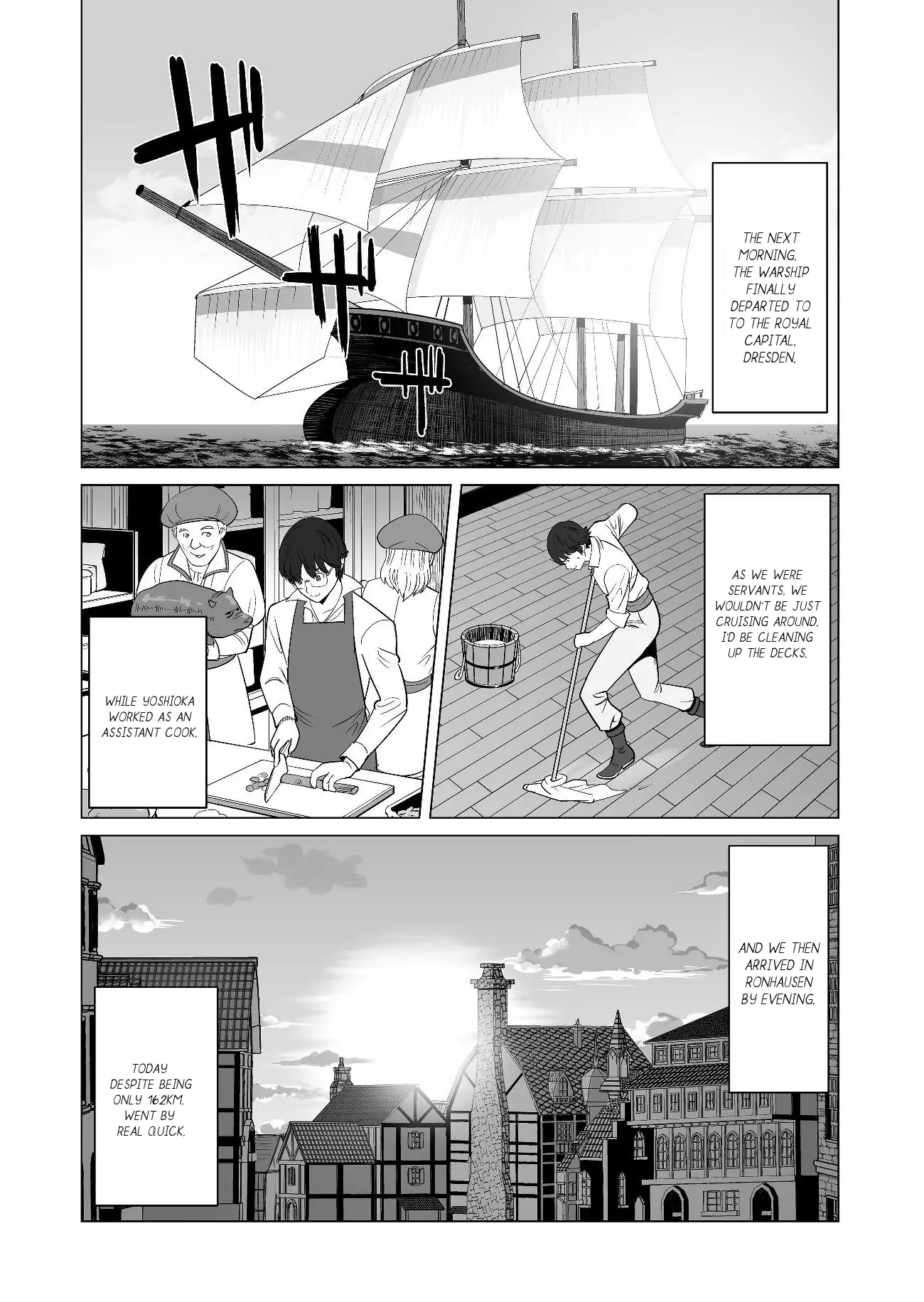 Sen No Sukiru O Motsu Otoko - 19 page 13