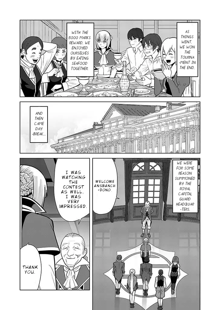 Sen No Sukiru O Motsu Otoko - 24 page 11