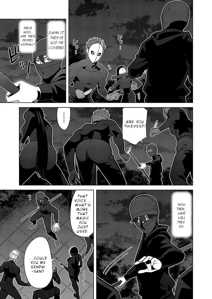 Sen No Sukiru O Motsu Otoko - 24 page 24