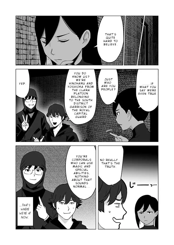 Sen No Sukiru O Motsu Otoko - 25 page 11