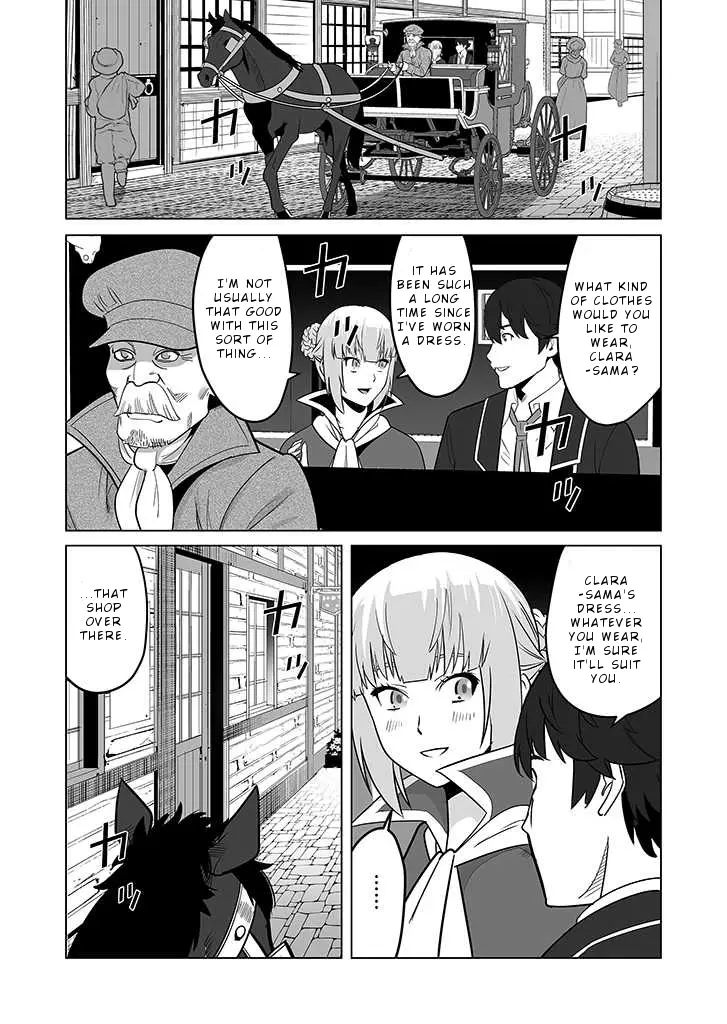 Sen No Sukiru O Motsu Otoko - 26 page 11