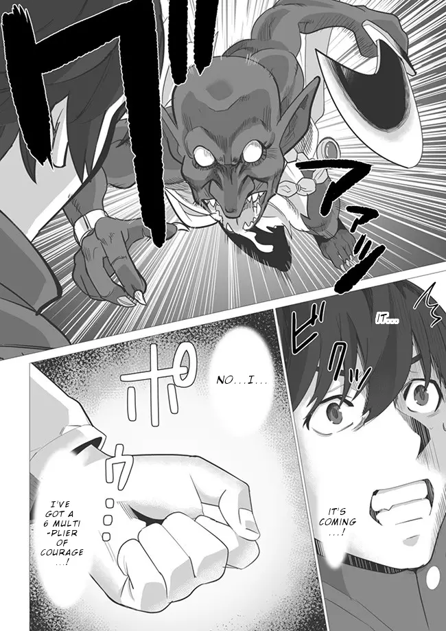 Sen No Sukiru O Motsu Otoko - 3 page 10