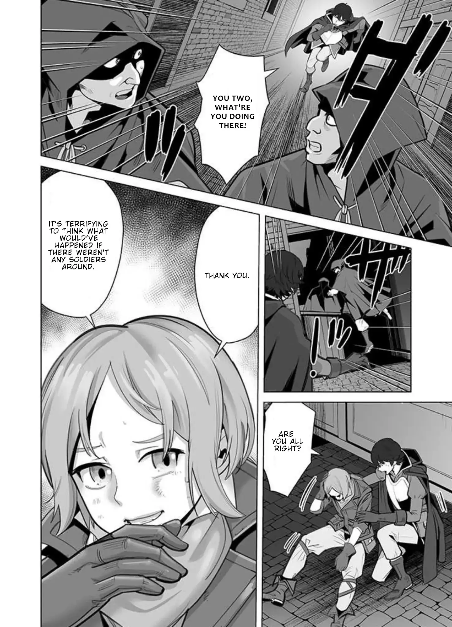 Sen No Sukiru O Motsu Otoko - 31 page 7