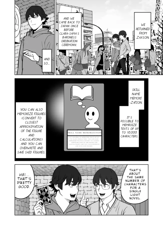 Sen No Sukiru O Motsu Otoko - 35 page 15