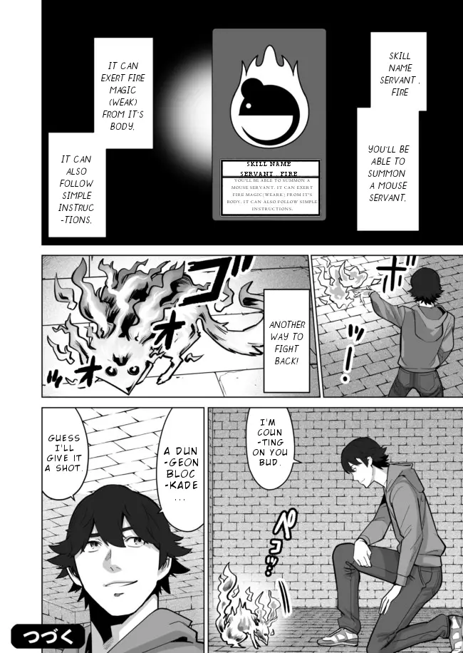 Sen No Sukiru O Motsu Otoko - 35 page 25