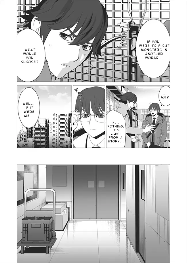 Sen No Sukiru O Motsu Otoko - 5 page 13