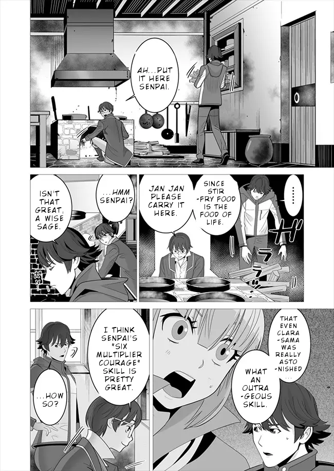 Sen No Sukiru O Motsu Otoko - 6 page 9