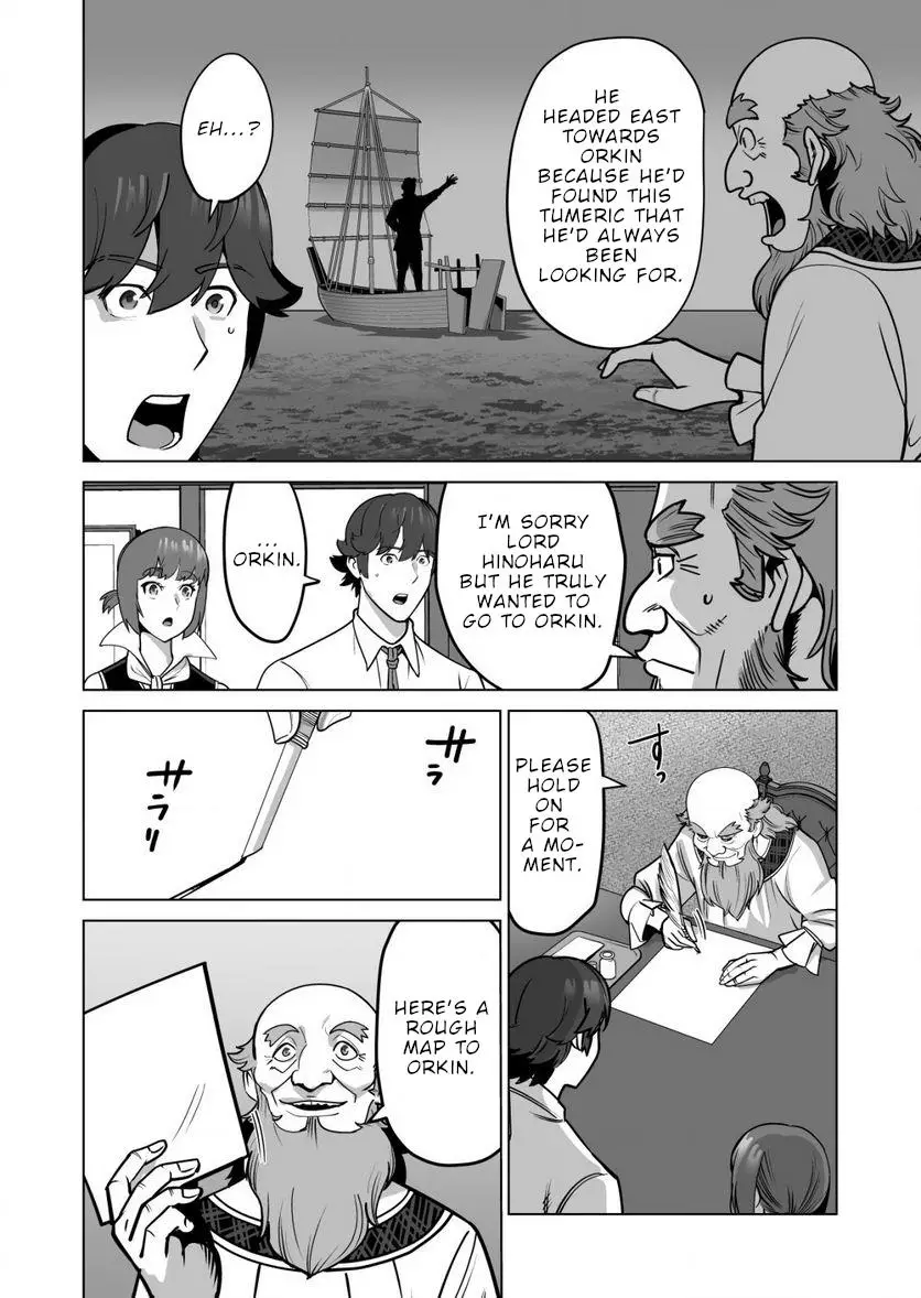 Sen No Sukiru O Motsu Otoko - 62 page 16-0db0ee7d